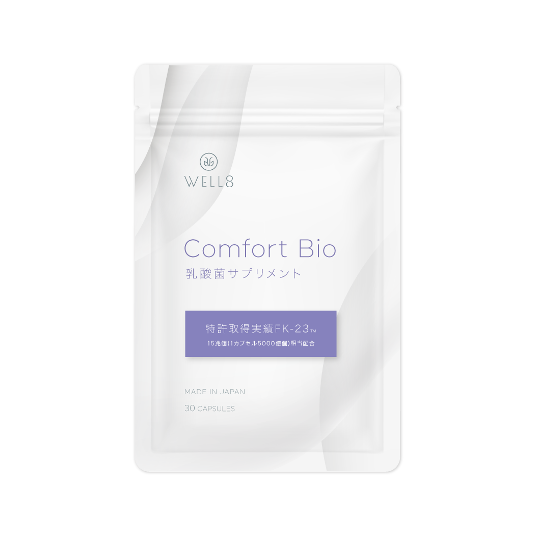 Comfort Bio 乳酸菌サプリメント 30カプセル入り – WELL8 Comfort Bio 乳酸菌サプリメント 30カプセル入り – WELL8