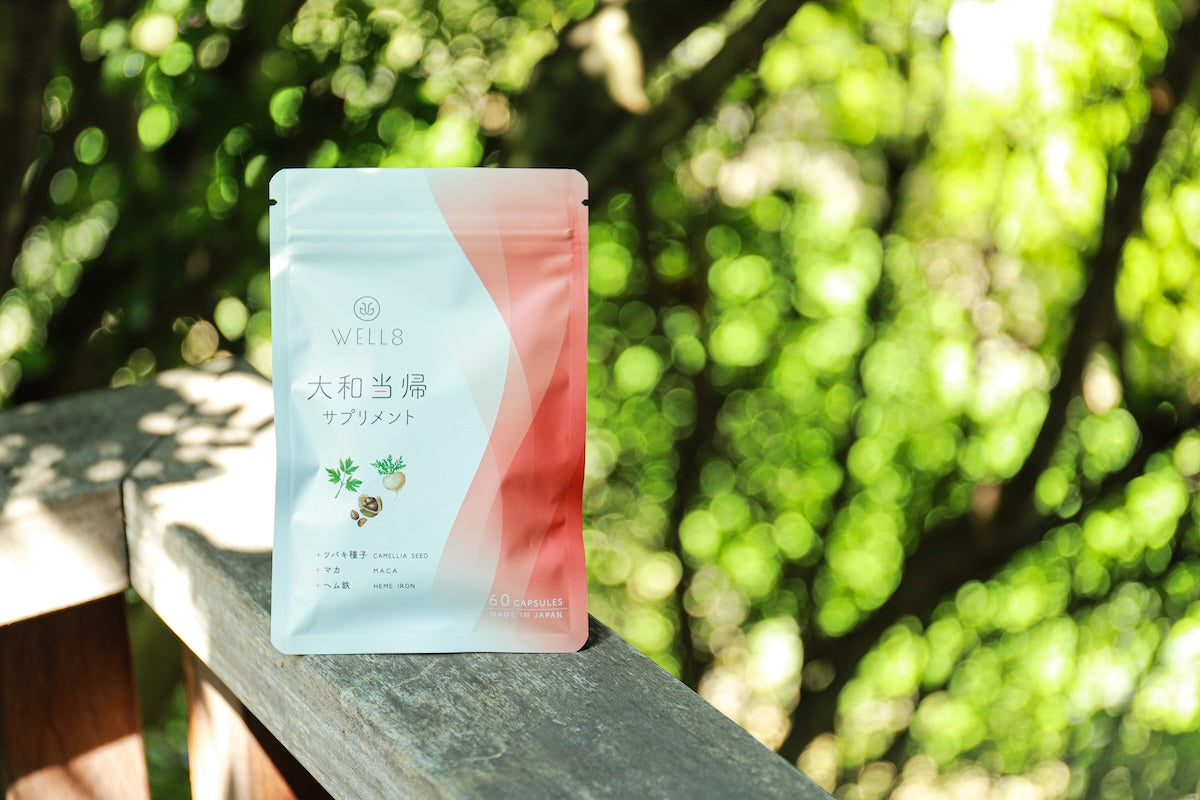 大和当帰サプリメント 60カプセル入り